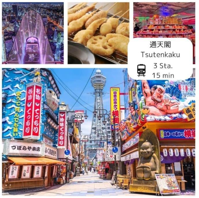 501,Open Sale,Residential Hotel Alex Osaka Buitenkant foto
