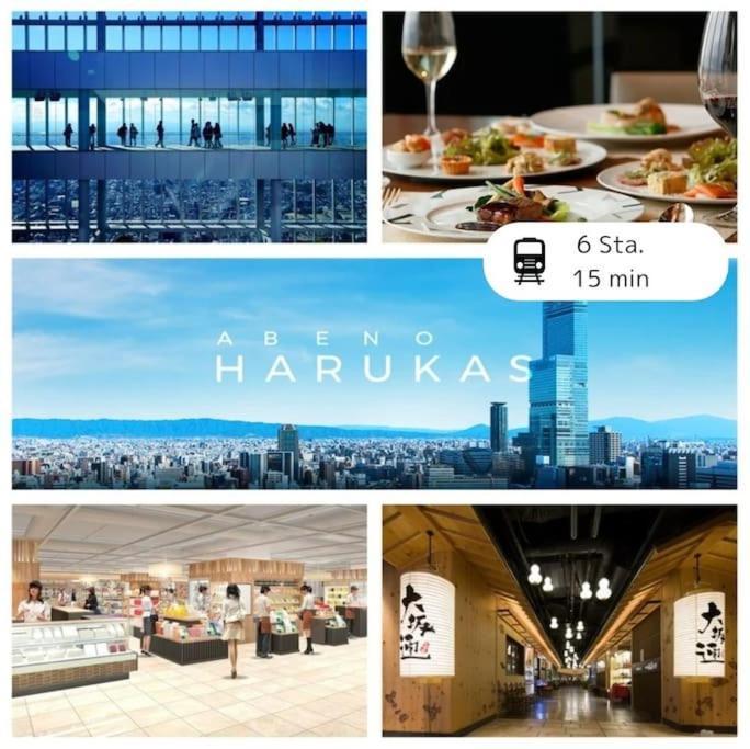 501,Open Sale,Residential Hotel Alex Osaka Buitenkant foto