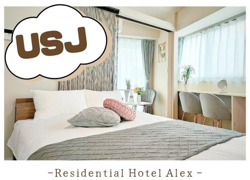 501,Open Sale,Residential Hotel Alex Osaka Buitenkant foto