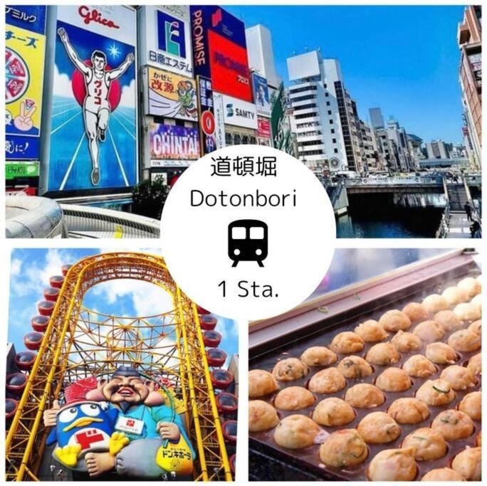 501,Open Sale,Residential Hotel Alex Osaka Buitenkant foto